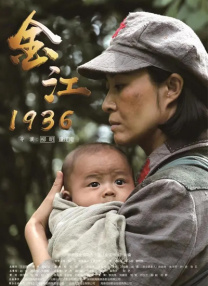 欧美限制电影